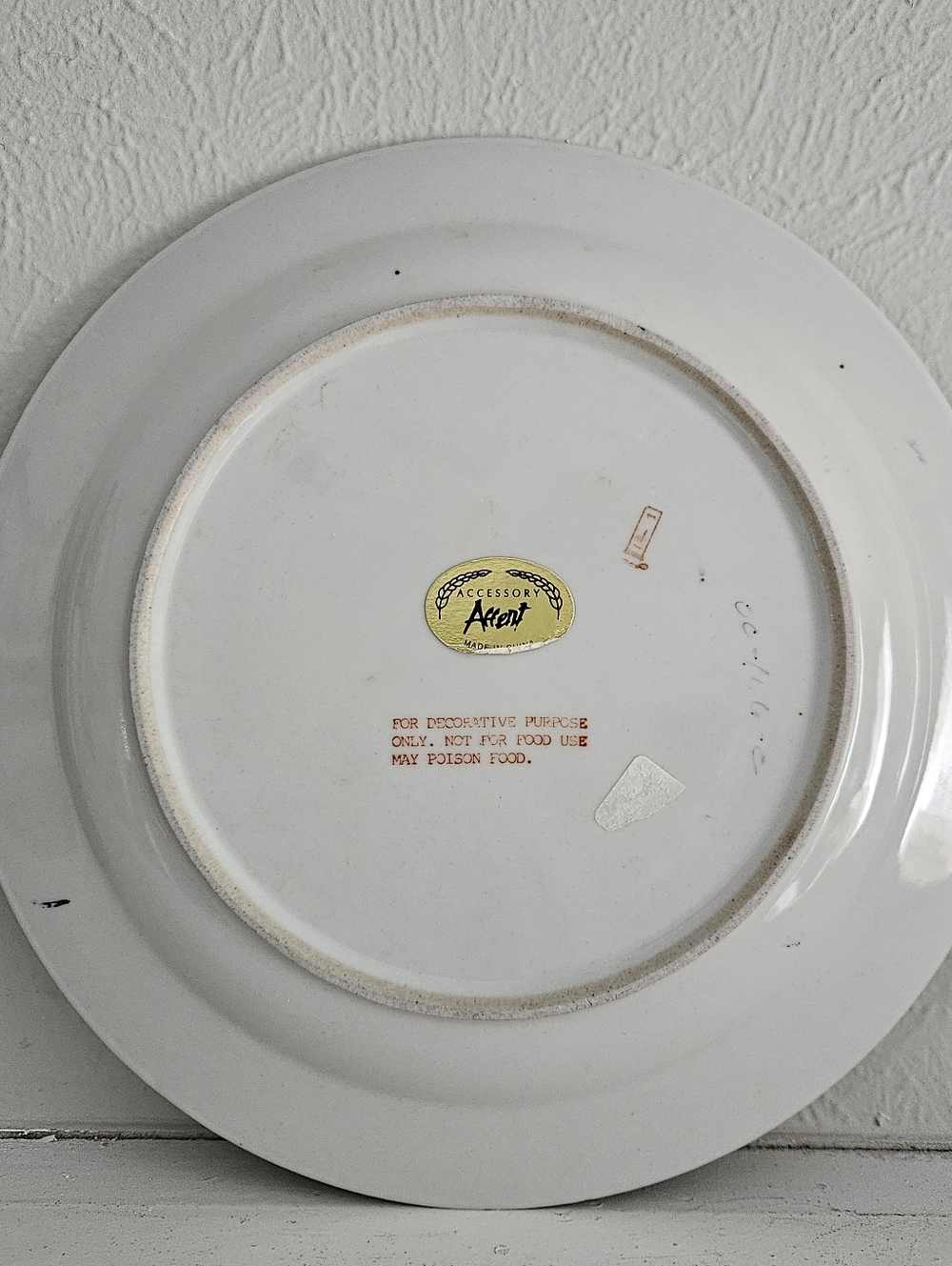 Vintage Oriental Accents Decorative Plates- Set Of 3 - Picture 11 of 16